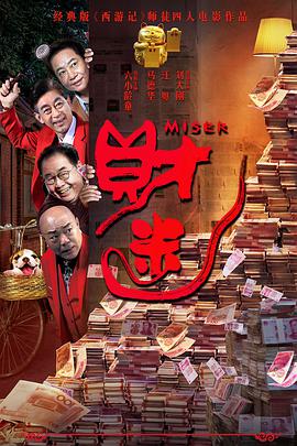 韩国女主播19+vip福利