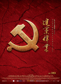 亚洲性在线观看